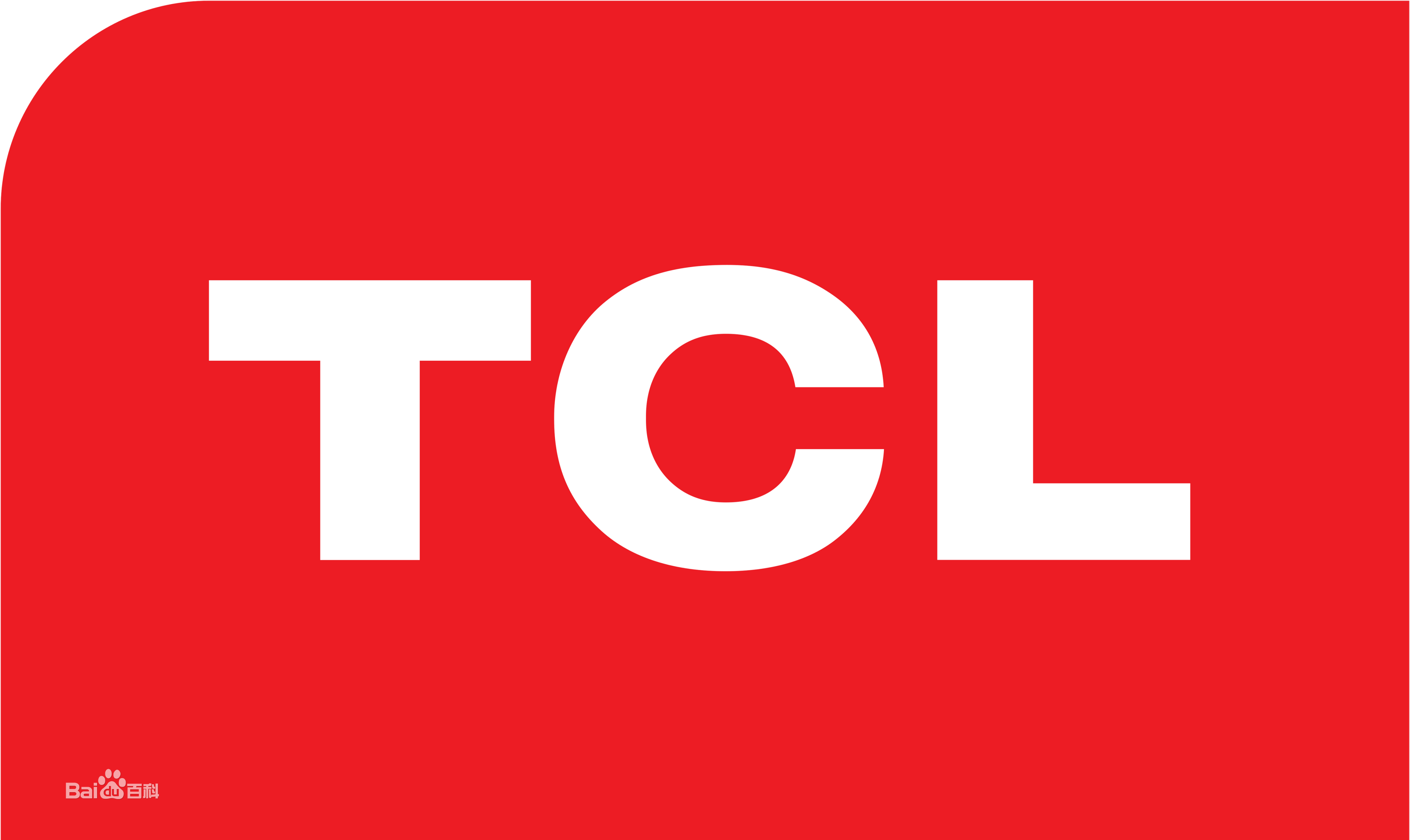 金地梅陇镇TCL冰箱